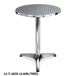 Стол алюминиевый ALT - 6020