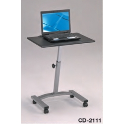 Столик для ноутбука CD-2111