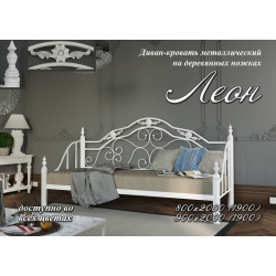 Диван-кровать Bed Metal Леон